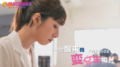 一本色道久久综合精品竹菊