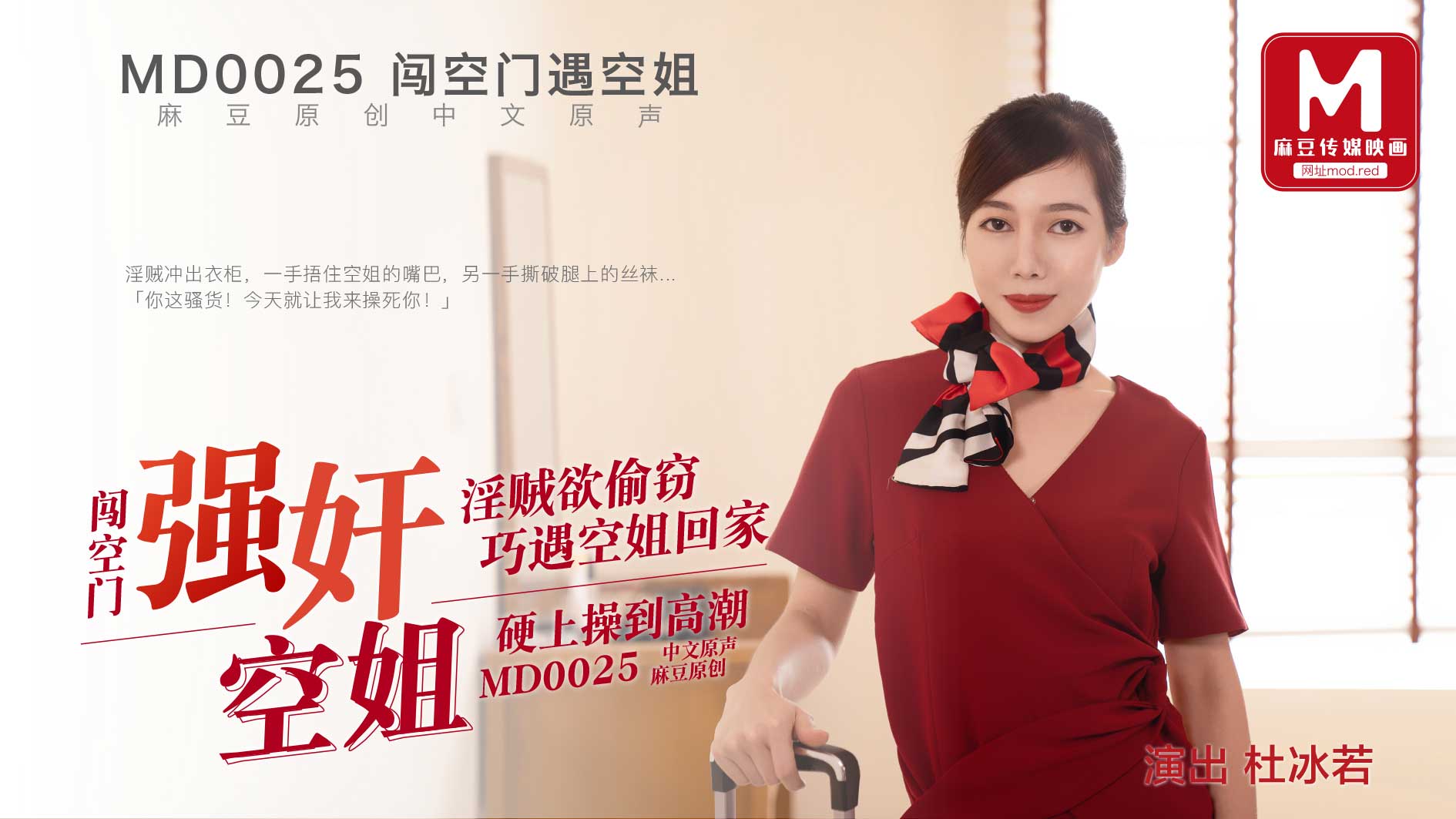 欧美熟妇人妻在线视频