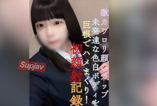 超清国产粉嫩456在线免播放