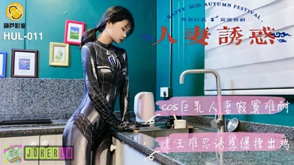成人久久久久久精品