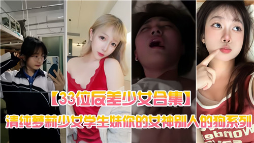 欧美在线一区二区视频