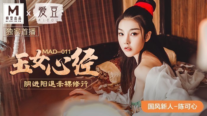无码国产精品一区二区免